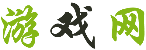 证券研究经济通